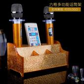 金色支架收纳盒亚克力话筒架无线KTV麦克风水晶话筒架子桌面台式