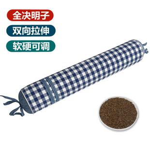 全决明子颈椎枕头圆柱硬枕圆枕头糖果棒枕头5斤可调高低硬度