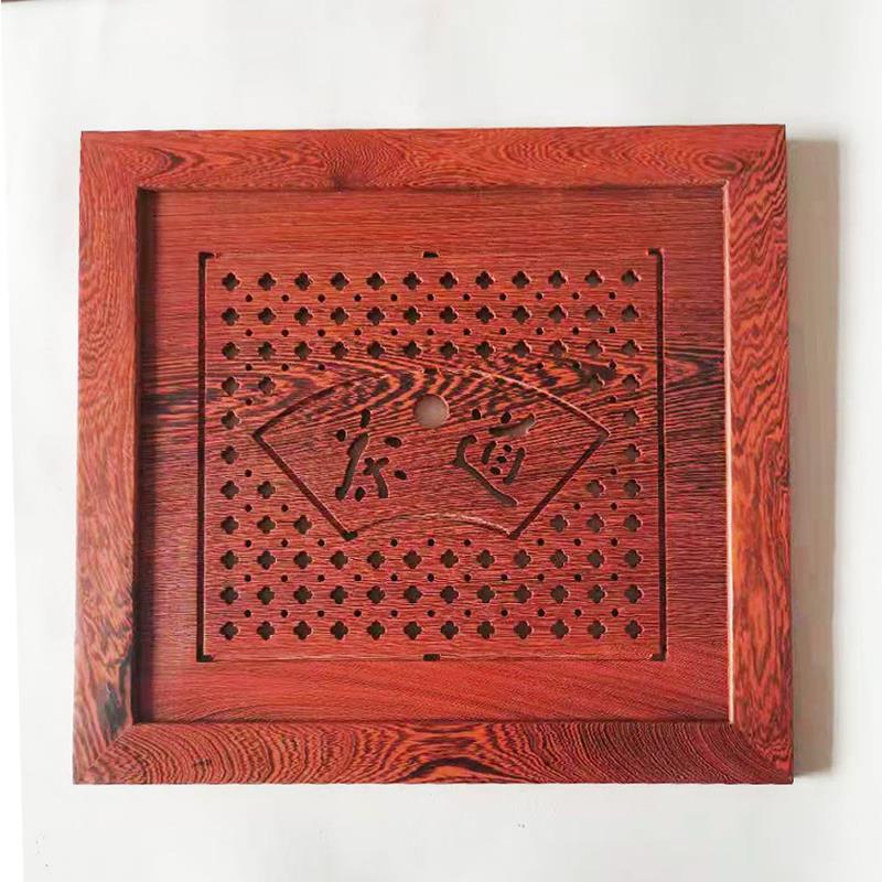 全实木茶盘定制专配红木茶台中间盖板茶桌漏水板内嵌单板茶具托盘