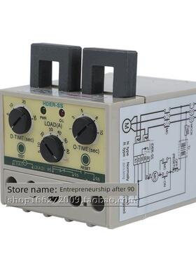 HDER代替韩国电子式过电流继电器 EOCR-SS 05N 30N 60N 220V/440