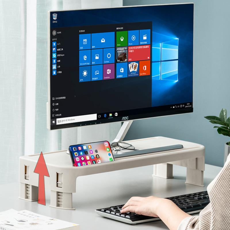 台式电脑增高架子桌面显示器屏幕支架可调节升降式底座办公室颈椎
