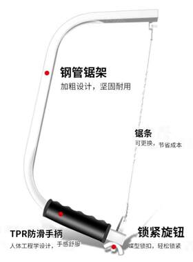 进口钢丝锯丝线锯超细多用拉花锯多用手工多功能木工切割小型