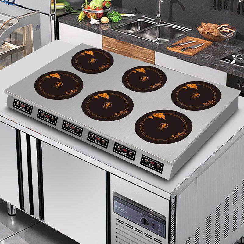 商用多头电磁炉电陶炉3500W大功率四/六头麻辣烫锡纸花甲不挑锅