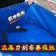 帆布水池鱼池游泳池水箱蓄水带支架水产养殖池刀刮布鱼池加厚耐磨