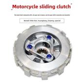 金鹏502X改装 贝纳利黄龙600幼狮500 502C 滑动离合器小鼓总成利德