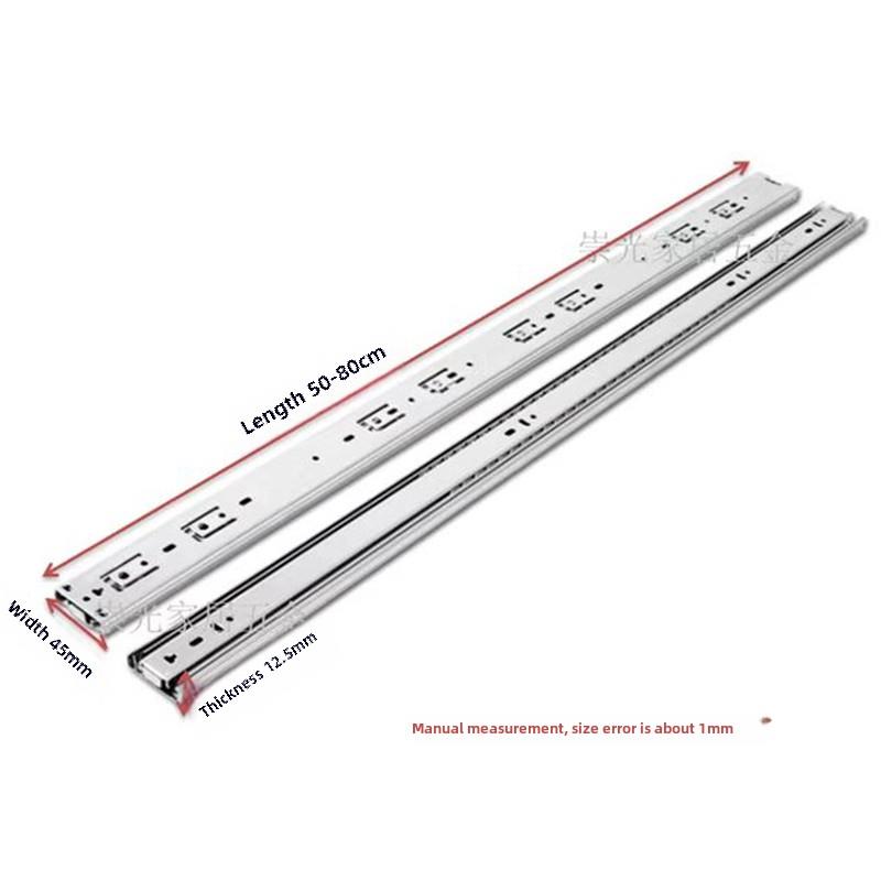 延伸32英寸80厘米床盒柜榻榻米抽屉轨道滑动三段式静音导轨28英寸