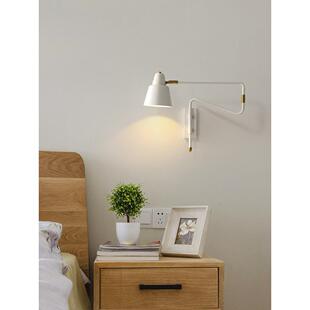 轻奢新款床头壁灯卧室插座式创意北欧伸缩折叠白色摇臂读书阅读灯