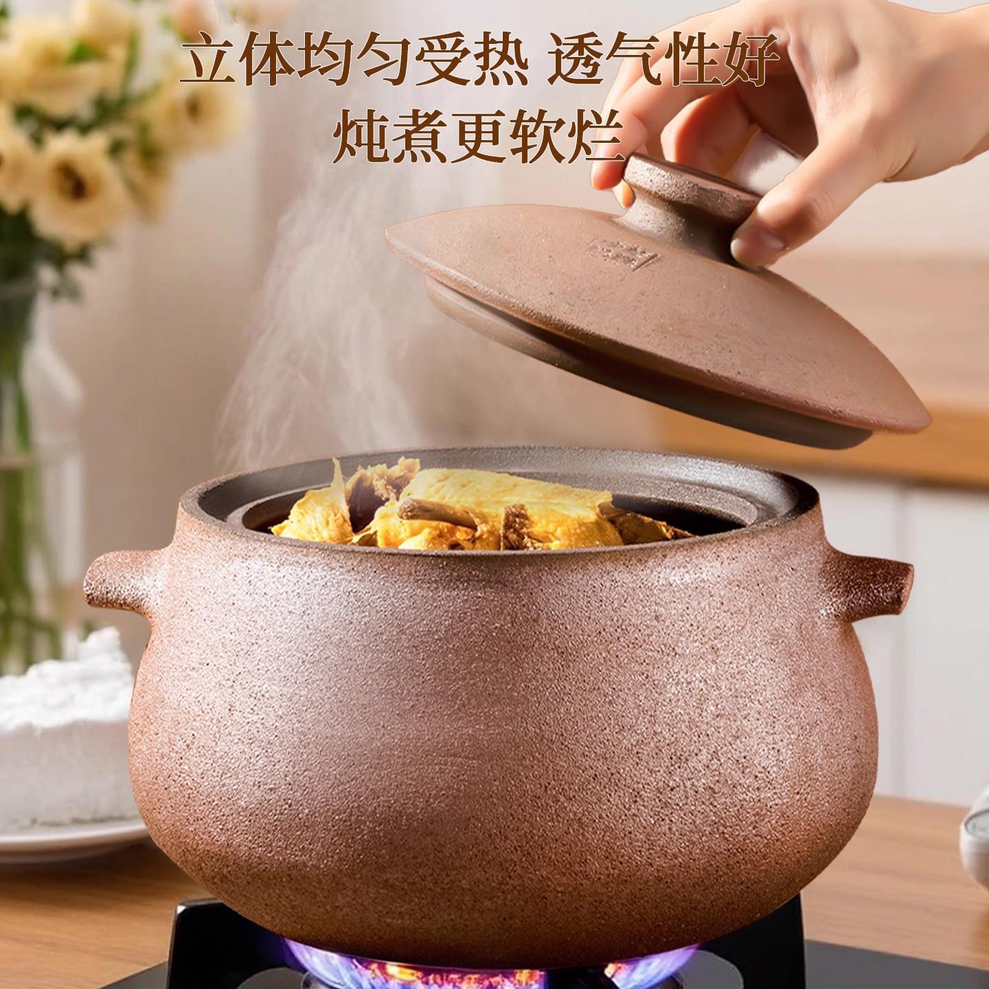 中式砂锅煲汤家用燃气灶专用炖锅老式土砂锅耐高温干烧不裂大瓦罐
