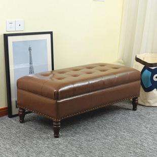 客厅沙发脚凳脚踏凳实木换鞋凳鞋店试鞋凳服装店沙发凳皮凳床尾凳