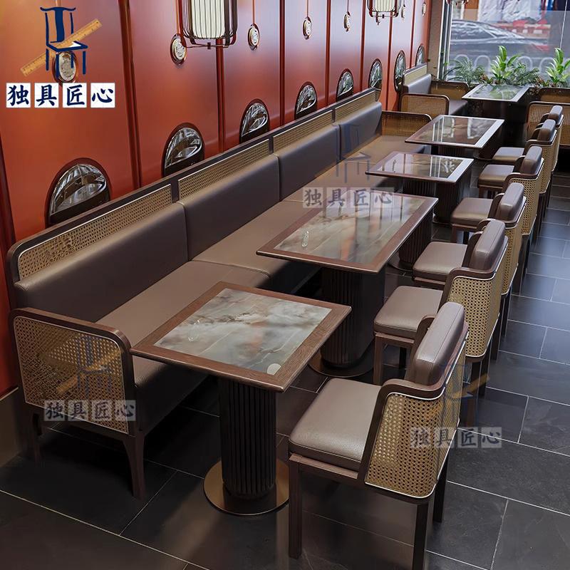 主题餐饮店厅实木桌椅日料店咖啡厅茶餐厅卡座沙发饭店编藤餐椅