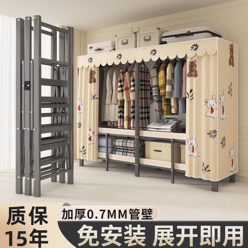 免安装衣柜卧室家用简易组装耐用出租房用宿舍折叠柜子儿童布衣柜