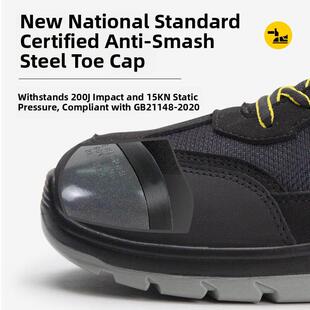 ANTENG劳保鞋男款防砸钢包头舒适透气工作鞋防滑耐磨安全鞋