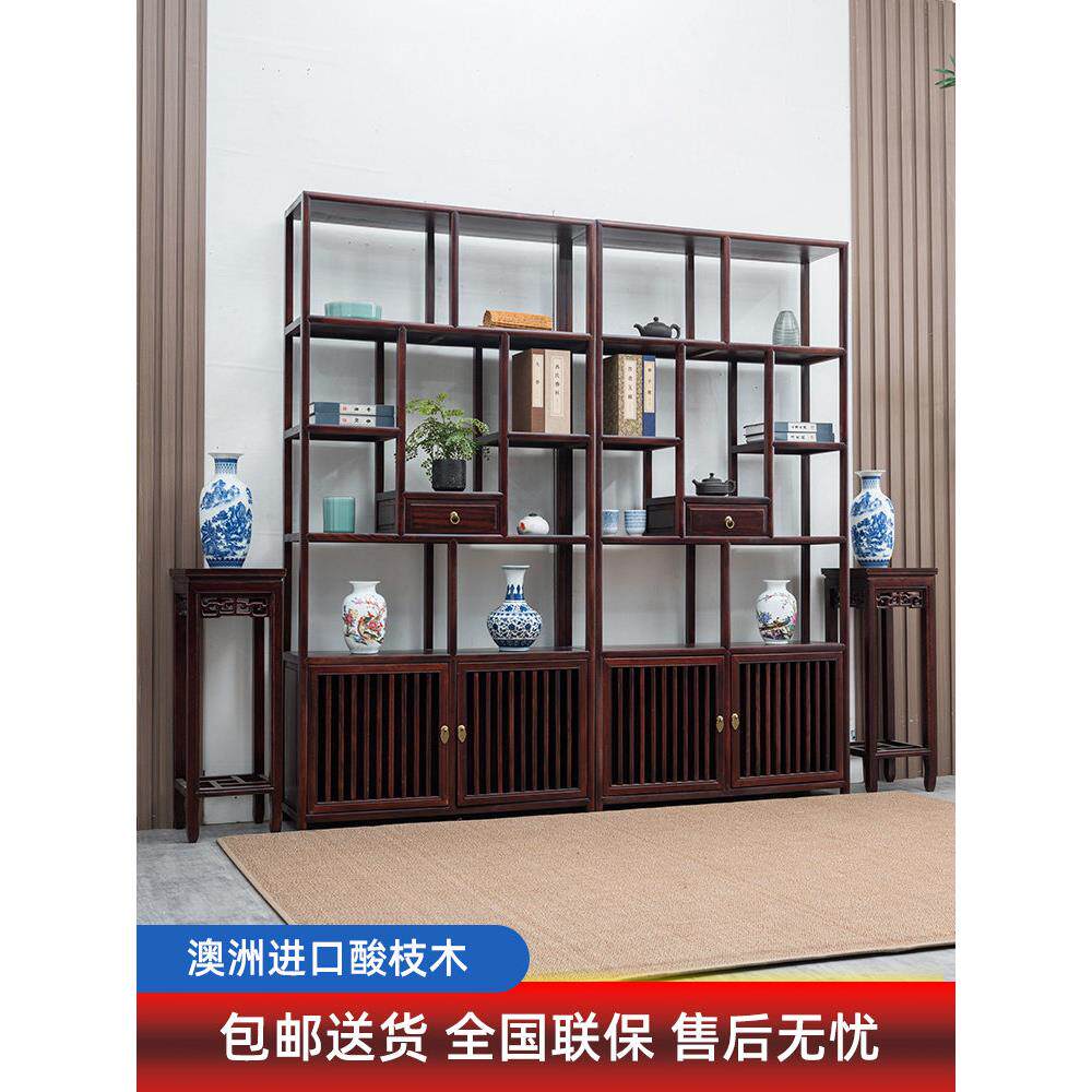 实木博古架多宝阁新中式书架办公室隔断架茶柜摆件架陈列柜置物架