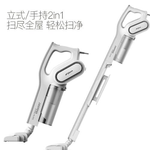 Deerma/德尔玛 DX700吸尘器家用手持式静音迷你小型强力大功率
