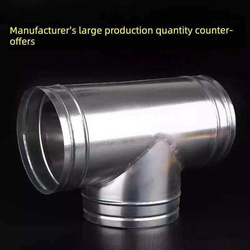 镀锌马口铁三通连接螺旋风管配件三通支口烟管配件出风口100