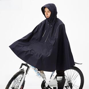 山地自行车雨衣骑行女男款轻薄全身防雨便携透气学生单人骑车雨披