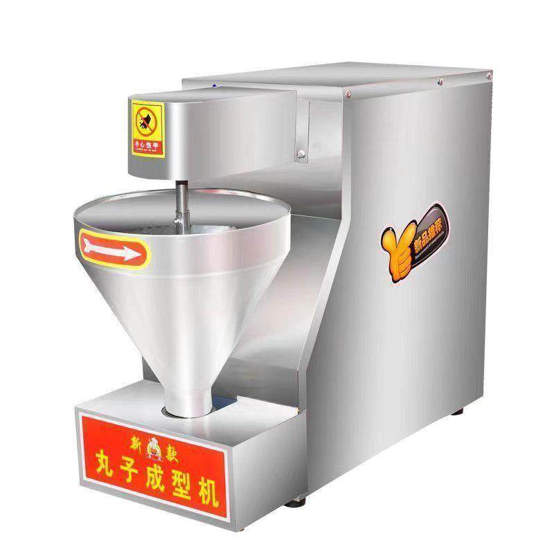 新款丸子机鱼丸机猪牛羊丸子机菜圆机商用肉丸素丸快速成型机小型,厨房电器,章鱼丸机/鱼丸炉,淘宝优惠券,粉丝福利购,淘宝优惠卷