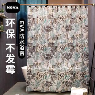默玛洗澡帘子防水化妆室隔板帘加厚防霉浴室挂帘浴帘淋浴树影婆娑
