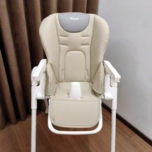 适用pouch K25儿童餐椅坐垫座套宝宝餐椅防水PU皮套安全带配件