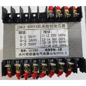 380V变220V36V27V24V JBK3 400VA 机床控制变压器