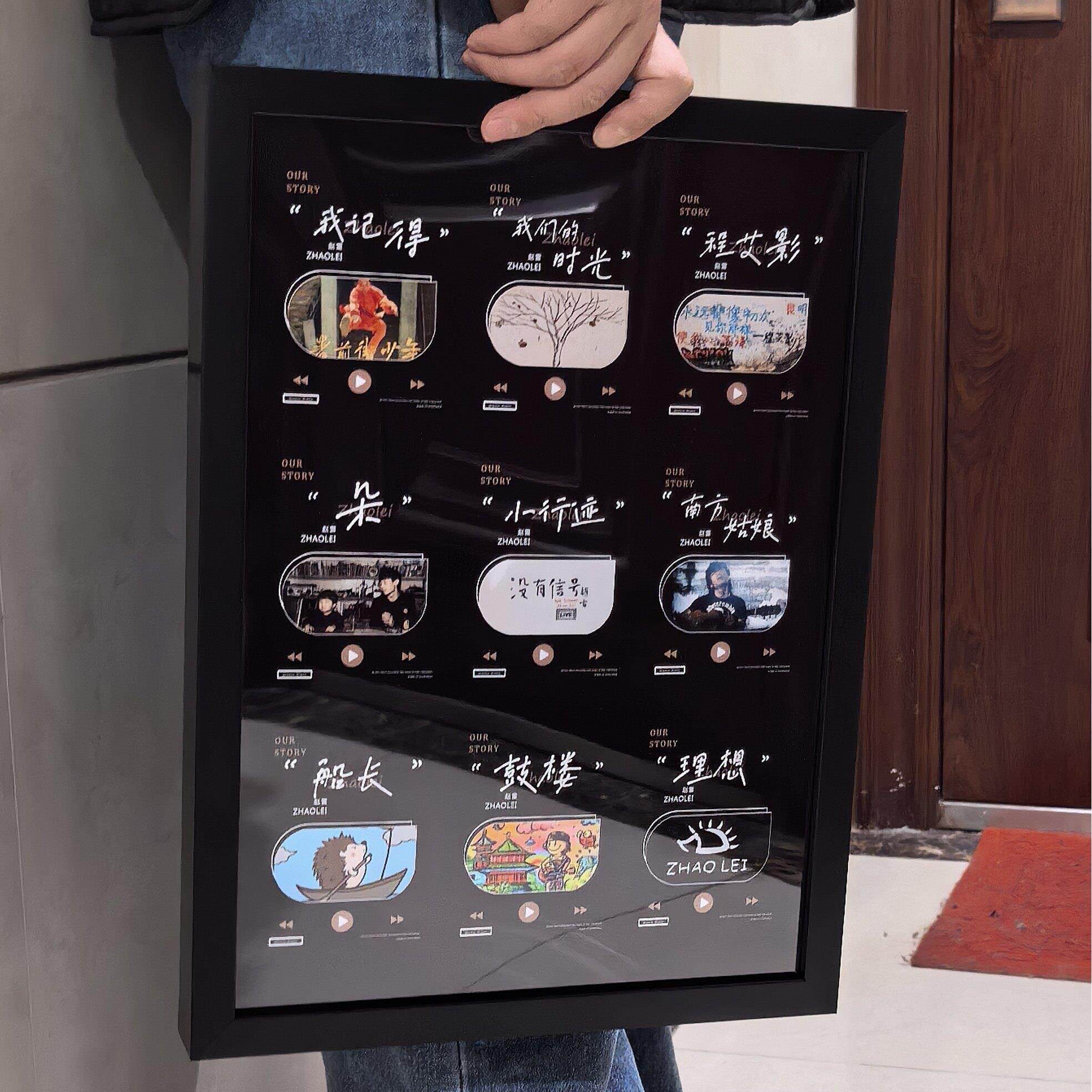 会唱歌的蓝牙音乐相框可定制照片摆台创意摆件九宫格情侣生日礼物