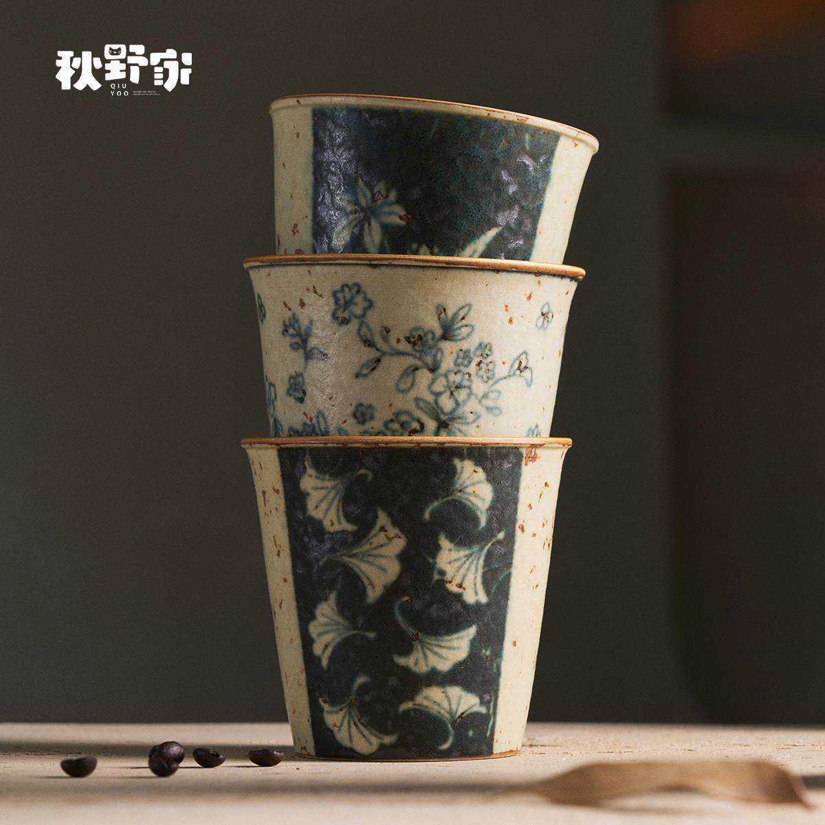 秋野家景德镇青花手绘覆古咖啡杯高温釉下彩手作陶瓷拿铁杯手握杯