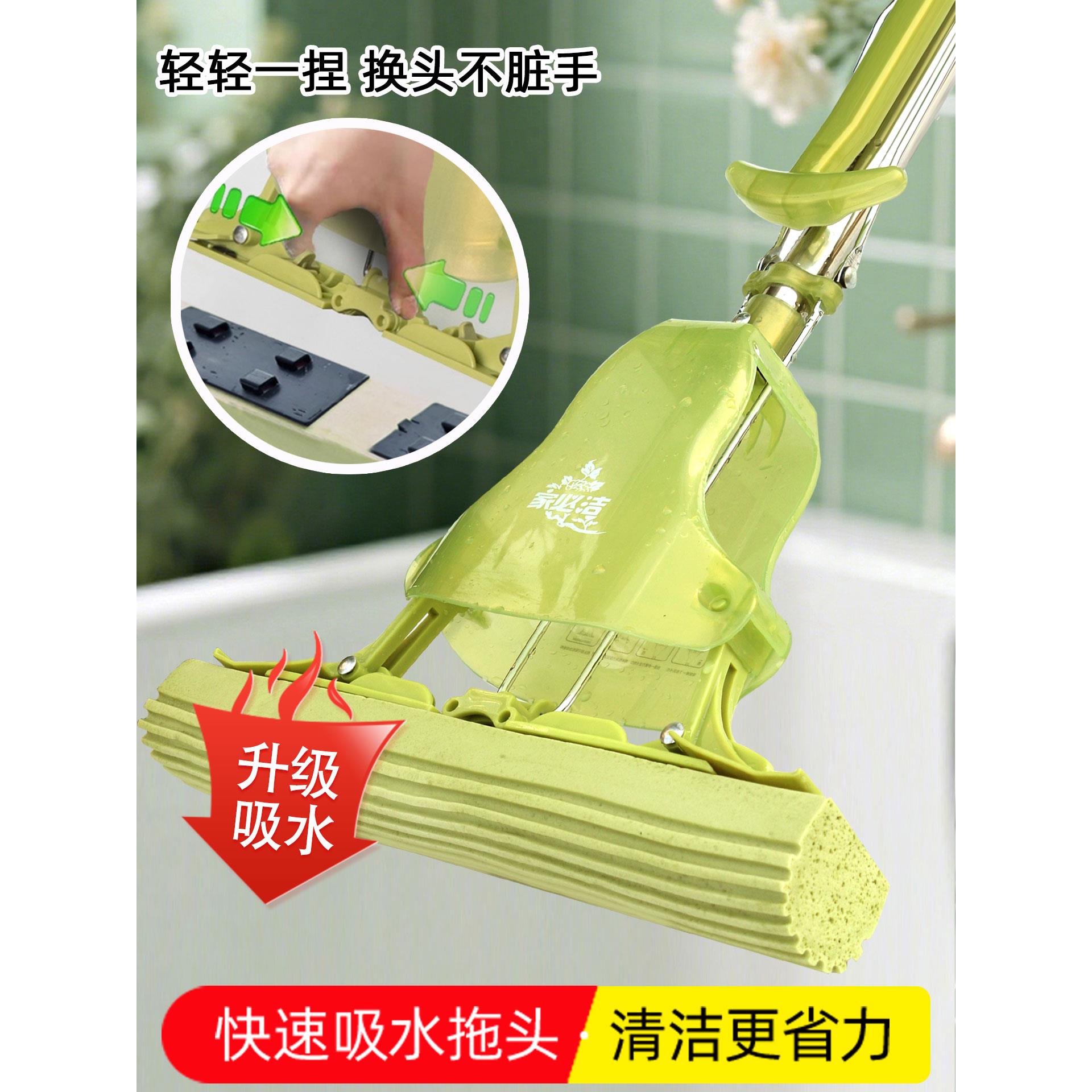 家必洁吸水海绵家用胶抹布厨房方懒人免手清洁浴室宝乐棉头发