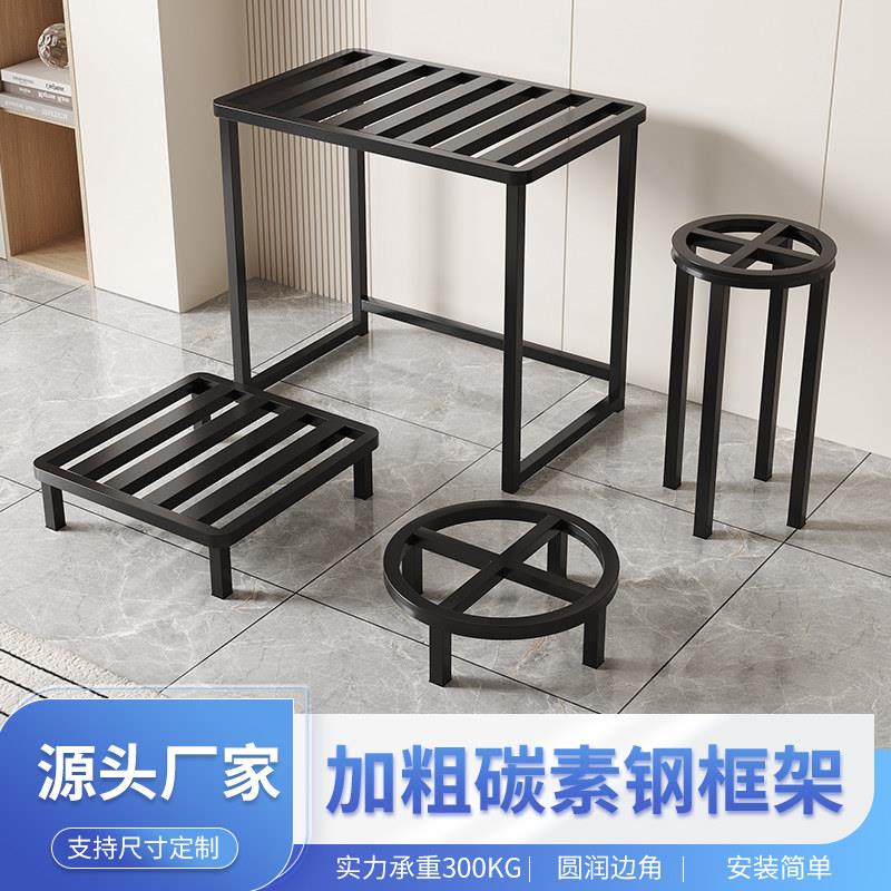 置物收纳架高50-90cm边茶几鱼缸增加抬高花盆支架散热垫底座托盘
