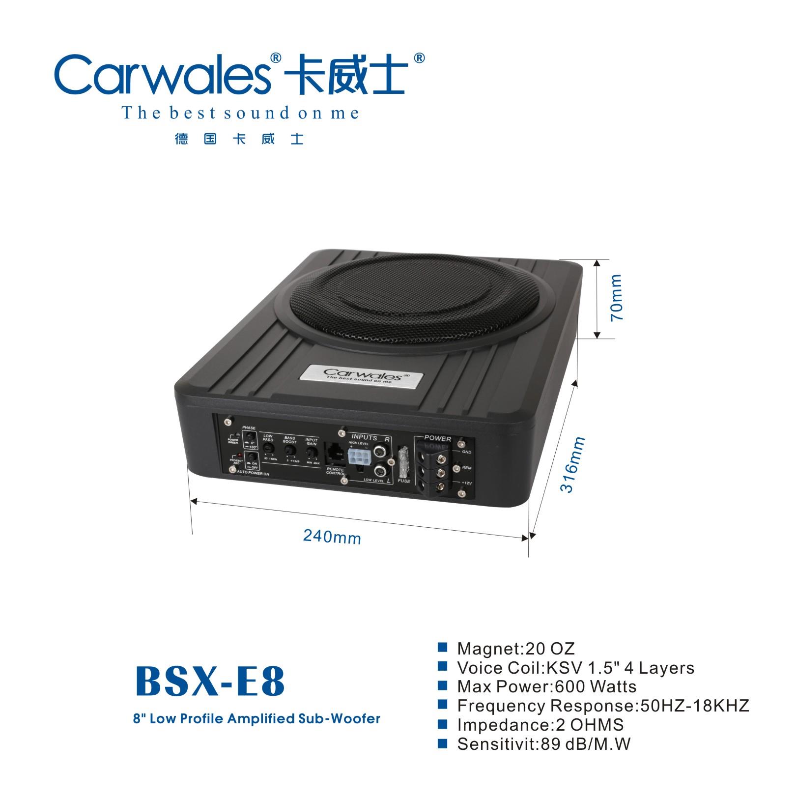 carwale卡威士品牌汽车座凳8寸超薄有源低音小钢炮E8车载音响改装