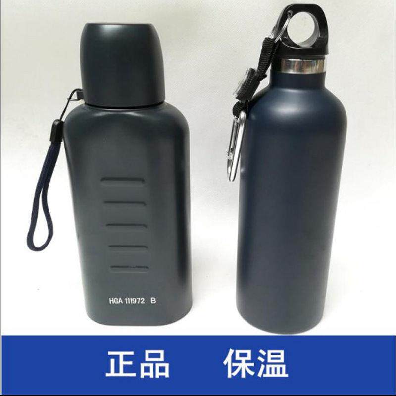 正品304不锈钢保温扁水壶500ml大容量真空可携式单位茶水圆水壶套