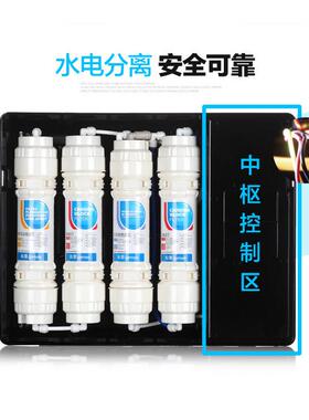 沁园净水器qr-ro-05b r5-01f rf-406b U4-07 406A 滤芯PP棉 包邮