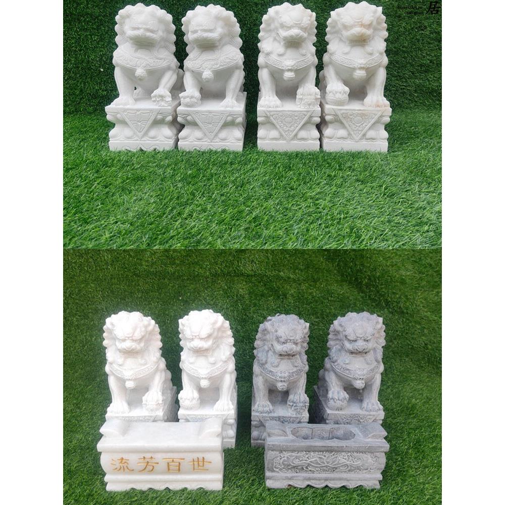 精雕天然青石汉白玉石狮子一对看门镇宅门口家用墓前祠堂摆件