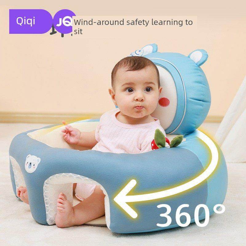精琪宝宝学习椅宝宝座椅餐椅沙发练习坐立神器防摔训练枕不伤脊柱,婴童用品,学坐椅,淘宝优惠券,粉丝福利购,淘宝优惠卷