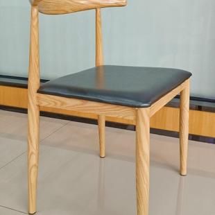 牛角椅太师椅实木餐椅北欧饭厅椅子家用靠背椅咖啡厅奶茶店餐桌椅