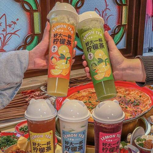 奶茶店巨型奶茶杯1000ml柠檬茶杯子火锅店大容量lL注塑奶茶杯贴纸