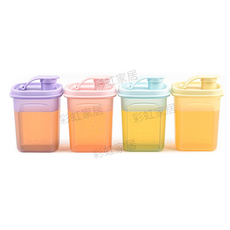 特百惠 350ML迷你纤巧健康壶 彩色防漏果醋酵素壶冷水壶正品