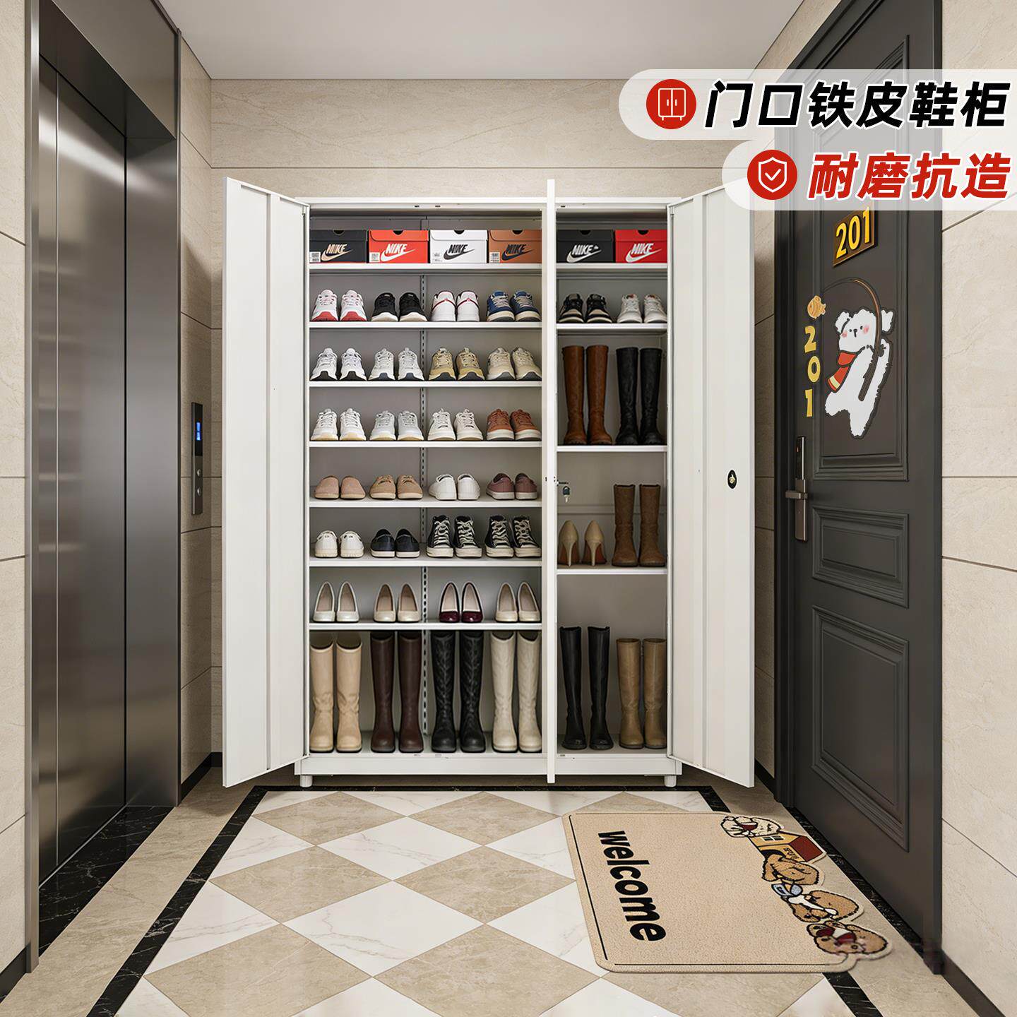 铁皮鞋柜家用门口走廊收纳柜钢制耐用鞋子收纳柜室外楼道带锁柜子