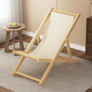 实木沙滩椅户外躺椅折叠椅牛津帆布椅午休椅可携式椅陪护椅摇椅