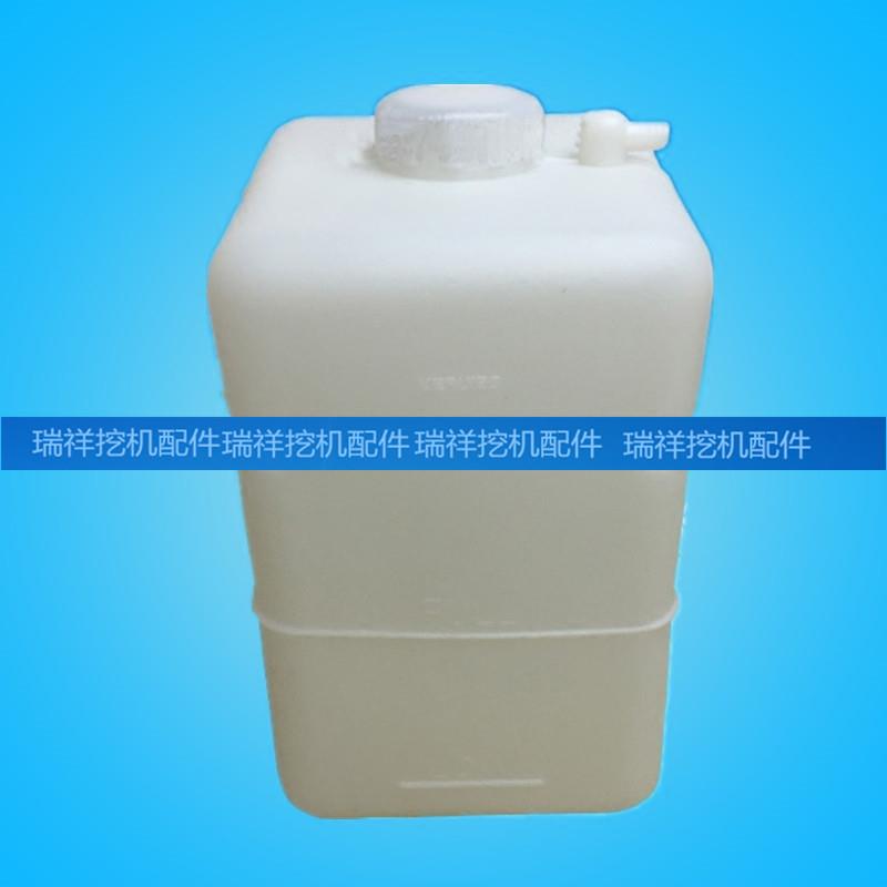 挖掘机配件 现代R200/215/225/305-7-9T副水箱小水壶箱付水箱