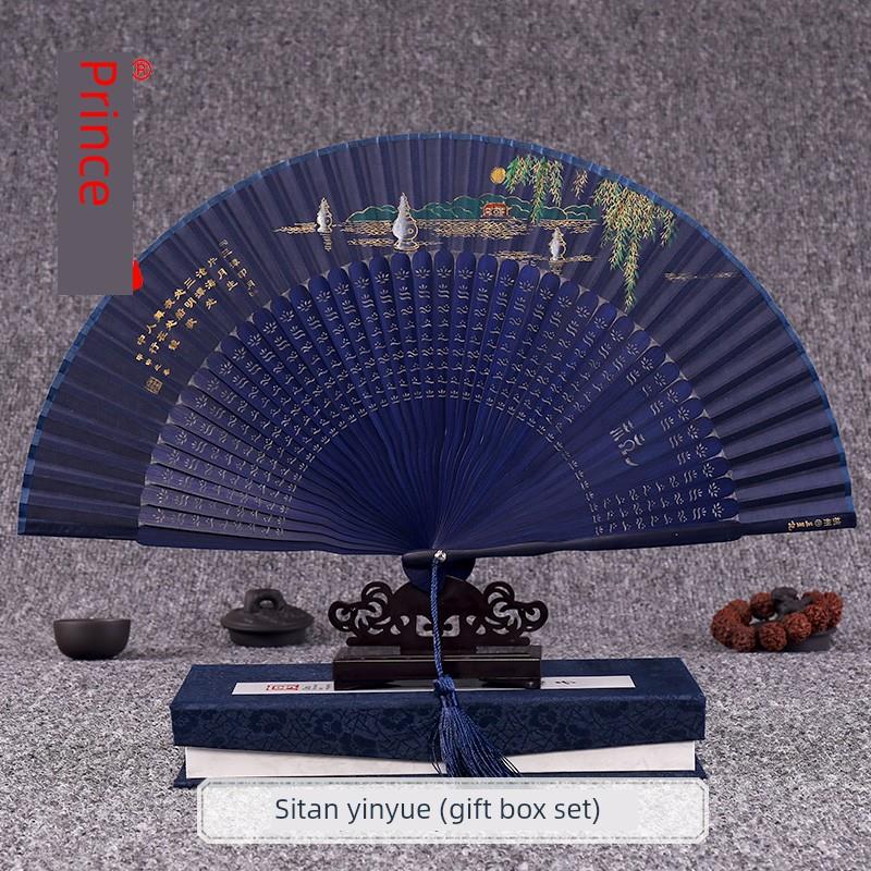 王星记扇子 女式绢扇中国风工艺折扇竹真丝和风日式娟扇女西湖景