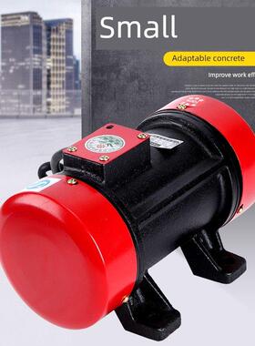 铜线550W380V混凝土搅拌机平粘连350搅拌机水泵电机