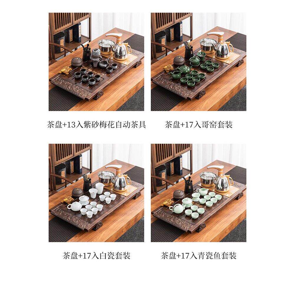 整套玻璃功夫茶具套装客厅家用茶盘全自动一体办公室泡茶茶台茶桌