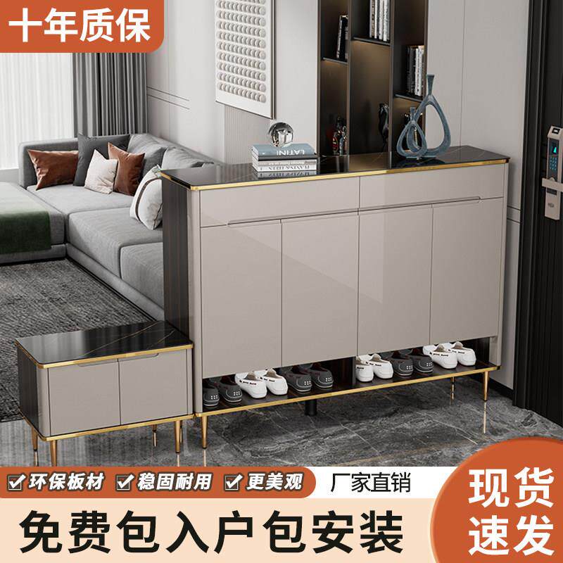入门鞋柜家用门口带凳子可坐2024新款烤漆储物柜轻奢鞋柜特价清仓