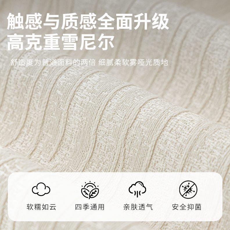 夏季沙发垫四季通用三座一贵妃椅坐垫固定防滑盖布垫全套2024新款