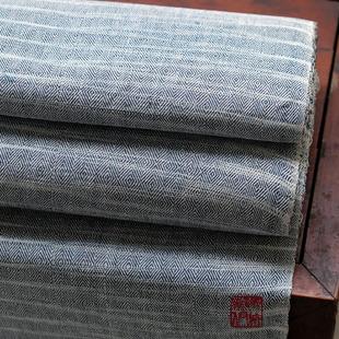手织布扎染线色织菱纹4号粗布茶席布桌布抱枕沙发布料宽42cm