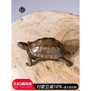 手工金钱铜乌龟茶宠复古创意茶玩可养精品小摆件功夫茶道茶具配件