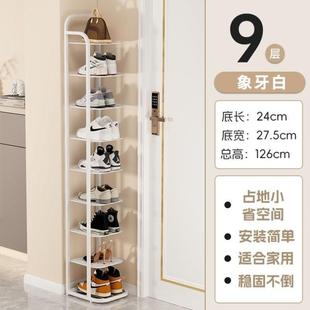 室内好看鞋 鞋 爆款 架多层家用门口小窄简易入户门鞋 柜 架子新款