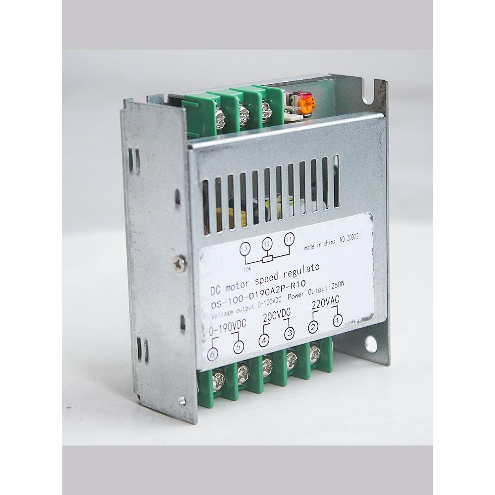 华联封口机1120/1010电机调速板原装正品DS100调速器配件