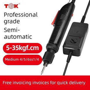 Tgk半自动电动螺丝刀Pc407/Ph415/515/525/635高速可调力矩电动螺
