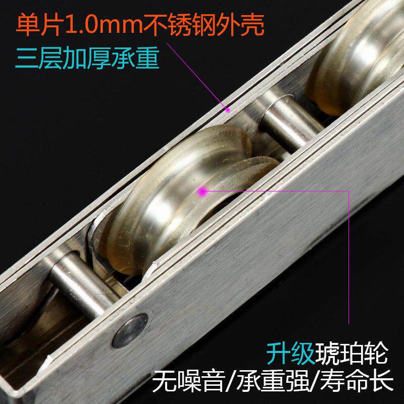 极窄推拉门配套滑轮条铝合金门窗下轨道滑轮不锈钢移门滑轮趟下轮